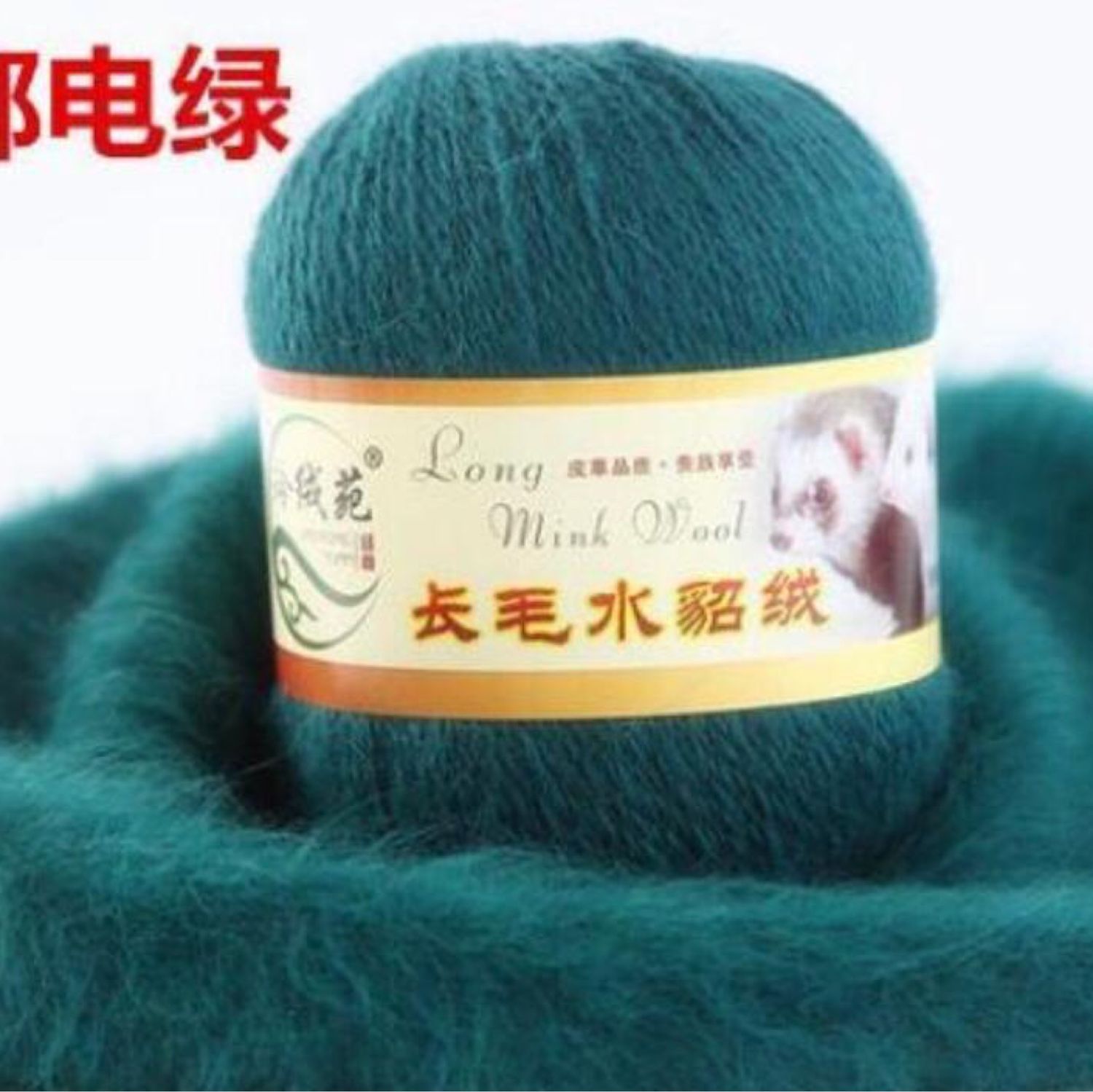 Пряжа пух норки mink wool