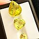 Природный желтый кварц "Lemon".1,72ct, 7,16ct, 15,57ct. Бусины. Астрологический подбор камней. Ярмарка Мастеров.  Фото №4