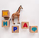 Кубики детские с буквами и цифрами, Кубики и книжки, Москва,  Фото №1