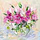 Картина цветы маслом букет цветов с тюльпанами, Картины, Междуреченск,  Фото №1