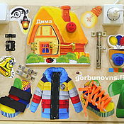 Куклы и игрушки handmade. Livemaster - original item Educational Module Board Basebord 