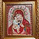  Zhirovichi Mother Of God, Icons, Skopin,  Фото №1