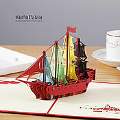 Открытки handmade. Livemaster - original item Ship - Multi-colored brigantine - 3D handmade postcard. Handmade.