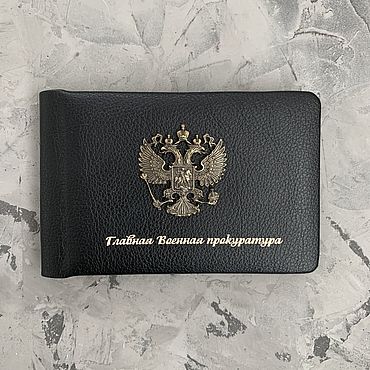 Канцелярские товары ручной работы. Ярмарка Мастеров - ручная работа Обложка на удостоверение. Handmade.