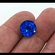 Сапфир натуральный 9 ct Цейлон. Комплекты украшений. Ukrasheniya-i-kamni. Интернет-магазин Ярмарка Мастеров.  Фото №2
