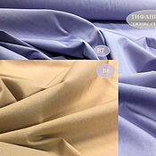 Материалы для творчества handmade. Livemaster - original item Fabric: DENIM STRETCH TIFFANY - ITALY -2 COLORS. Handmade.