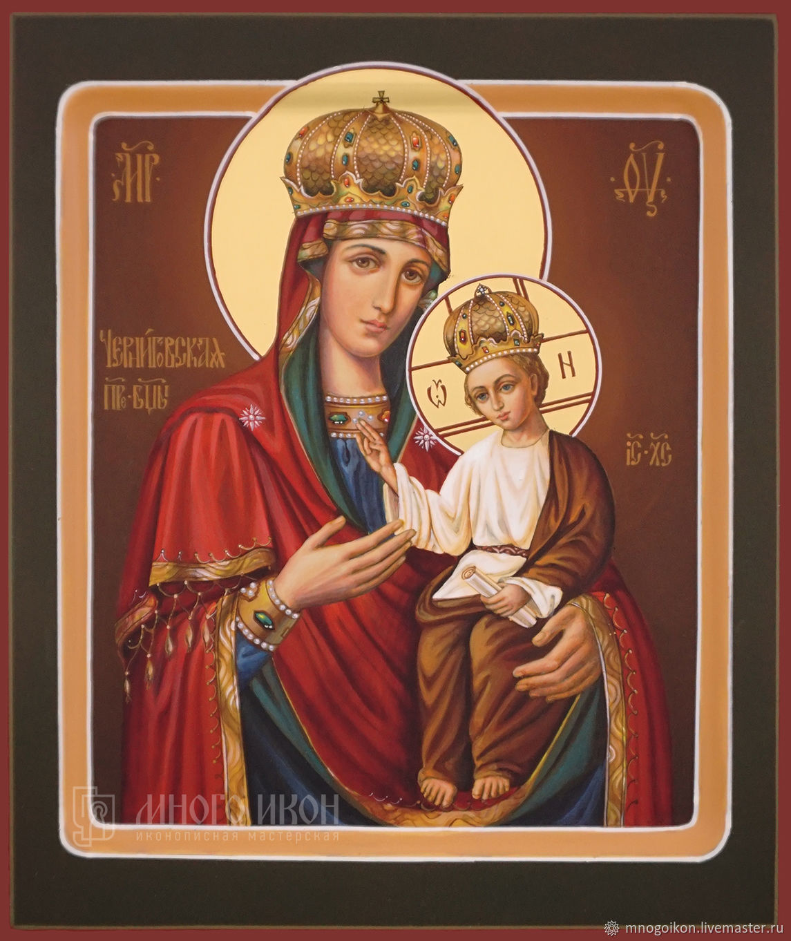 Ильинская Черниговская икона Божией матери