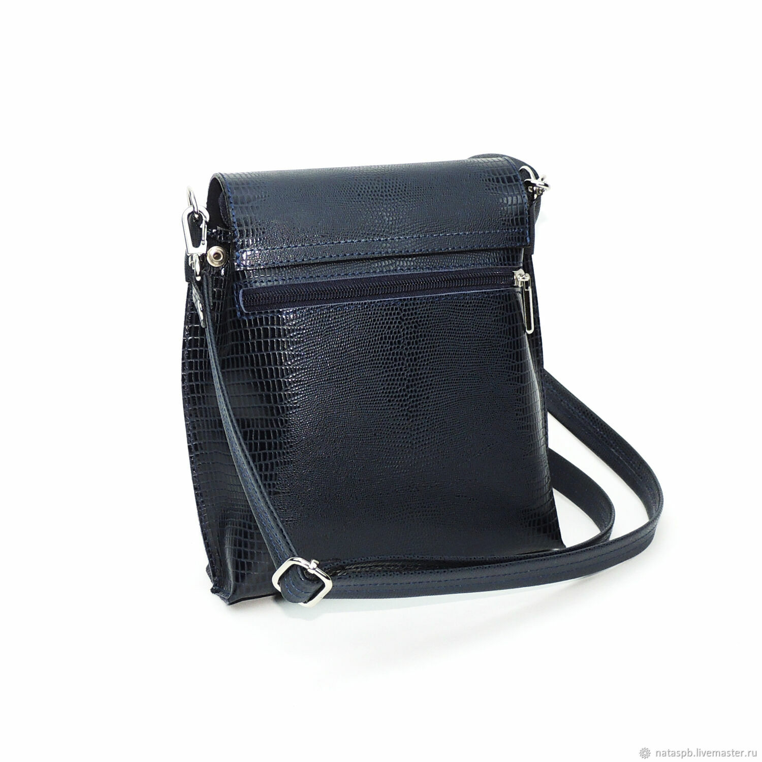 Сумка Синяя Кожаная Женская Купить