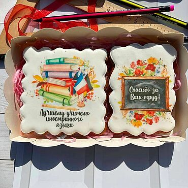 Сувениры и подарки ручной работы. Ярмарка Мастеров - ручная работа Наборы пряников для учителей всех предметов. Handmade.