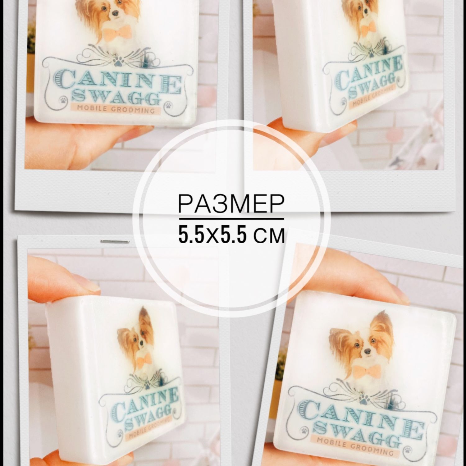 Мыло с логотипом. Рекламное мыло. Бренд сувенир в интернет-магазине ...