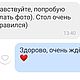 Стол-трансформер обеденный для дома и дачи (берёза). Столы для дачи. Авторская мебель от Ladzim.by. Ярмарка Мастеров.  Фото №5