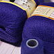 Пух норки Long Mink Wool цвет 09 сине-фиолетовый, Пряжа, Москва,  Фото №1