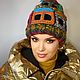 Вязаная шапка ручной работы МАНАРОЛА. Шапки. Анна Лесникова      Les accessoires. Интернет-магазин Ярмарка Мастеров.  Фото №2