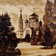 Картины пейзажи нефтью на заказ. Картины. Художник АЛЕРМО (Александр). Ярмарка Мастеров.  Фото №4