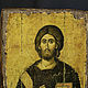 Icon of Christ Pantocrator 16 BB. Sinai. Icons. ikon-art. Online shopping on My Livemaster.  Фото №2