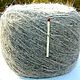 Super-thin down yarn 'Star of the Caucasus 15' 500 m 100 grams, Yarn, Moscow,  Фото №1