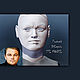ДиКаприо Портрет 3D модель для 3D печати STL, 3D-печать, Москва,  Фото №1
