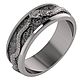 Ouroboros Ring, Amulet, Moscow,  Фото №1