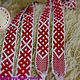 Belt Family idyll of the white / red, Belts and ribbons, Chrysostom,  Фото №1