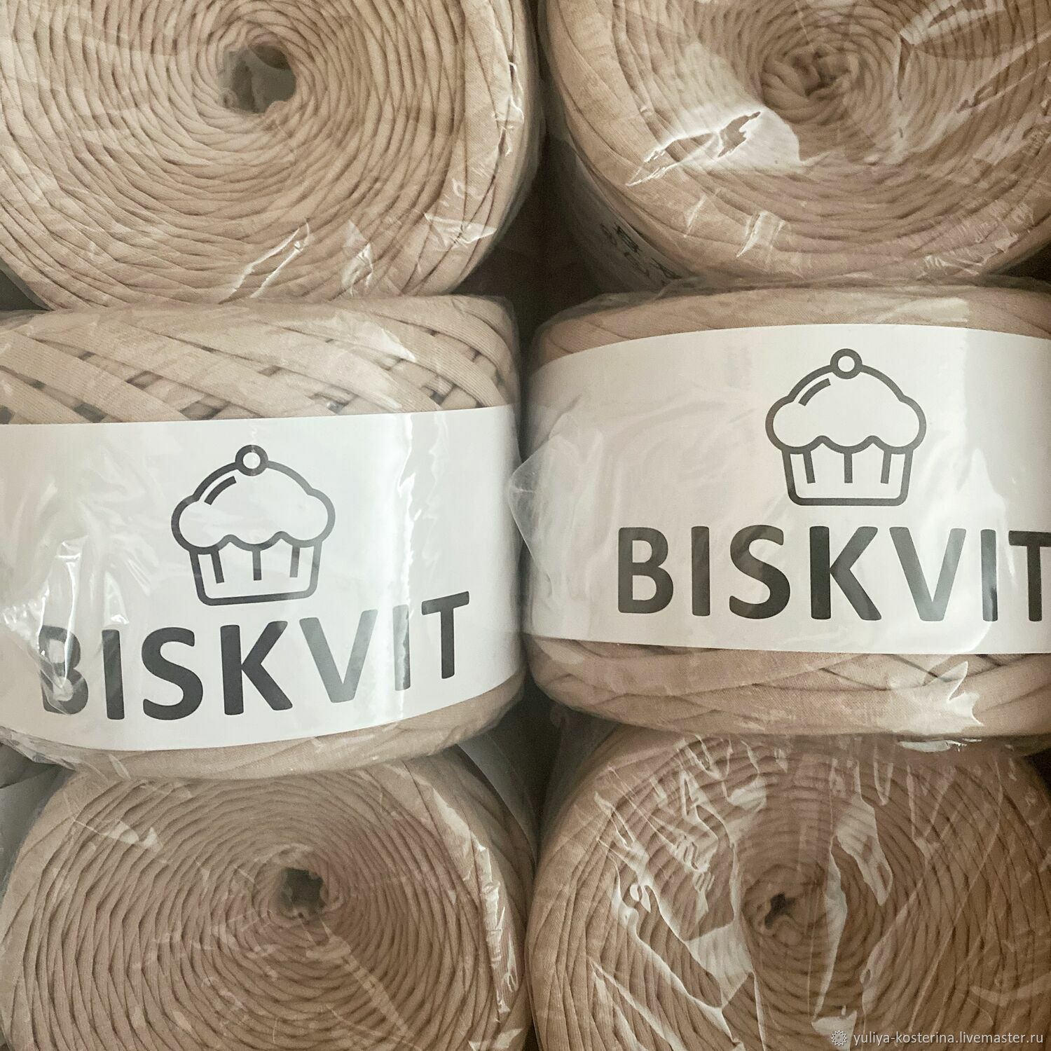 Купить Пряжу Бисквит Оптом От Производителя
