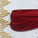 Belarusian soutache 2,5 mm Scarlet 1 meter. Cords. Ostrov sokrovisch (Anastasiya Graf). Интернет-магазин Ярмарка Мастеров.  Фото №2