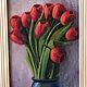 Картина с тюльпанами «Тюльпаны для мамы» 35х25, Картины, Мытищи,  Фото №1