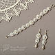 Wedding set Pearl earrings bracelet white pearl, Wedding Jewelry Sets, Novosibirsk,  Фото №1