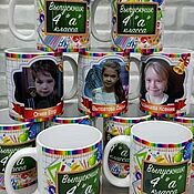 Посуда handmade. Livemaster - original item Mug with seal, mug with photo, mugs with photos. Handmade.