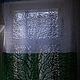 Knitted curtain 'Tree of life'. Sirloin knitting. Curtains1. DominikaSamara. My Livemaster. Фото №6