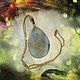 Рунический амулет «УНИВЕРСАЛЬНЫЙ УСПЕХ + $$$». Оберег. Magic shop  'Miracles'. Интернет-магазин Ярмарка Мастеров.  Фото №2