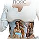 Пояс корсет под грудь на молнии с принтом Венера, Корсеты, Краснодар,  Фото №1