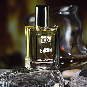 Косметика ручной работы. Ярмарка Мастеров - ручная работа Духи: Виски 50ml. Handmade.