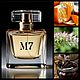 Духи M7 Уд Абсолю в стиле YSL M7 Oud Absolu m. Духи. Татьяна Гуськова  Духи,Букеты,Мыло. Ярмарка Мастеров.  Фото №5