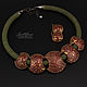 Ethno Jewelry Set (704) designer jewelry, Jewelry Sets, Salavat,  Фото №1