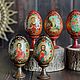 Huevo de Pascua de madera con caras de Santos, 10 cm, Eggs, Moscow,  Фото №1
