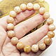 Solar Stone Bead Bracelet. Bead bracelet. Selberiya shop. My Livemaster. Фото №6