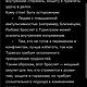 Браслет из натуральных камней хризопраз и рун йер , турисаз, райдо. Браслет из бусин. Ermakova-nit. Ярмарка Мастеров.  Фото №5