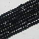 Beads 60 pcs Faceted 4/3 mm Black, Beads1, Solikamsk,  Фото №1