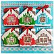 Christmas Gingerbread on a Christmas tree Houses. Gingerbread Cookies Set. sweets for joy (galinadenisenko). Online shopping on My Livemaster.  Фото №2