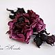 Rose leather Marsala and purple flower Brooch, Brooches, Kursk,  Фото №1