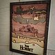  Wooden Multi-layer Hobbit Painting, Panels, Moscow,  Фото №1
