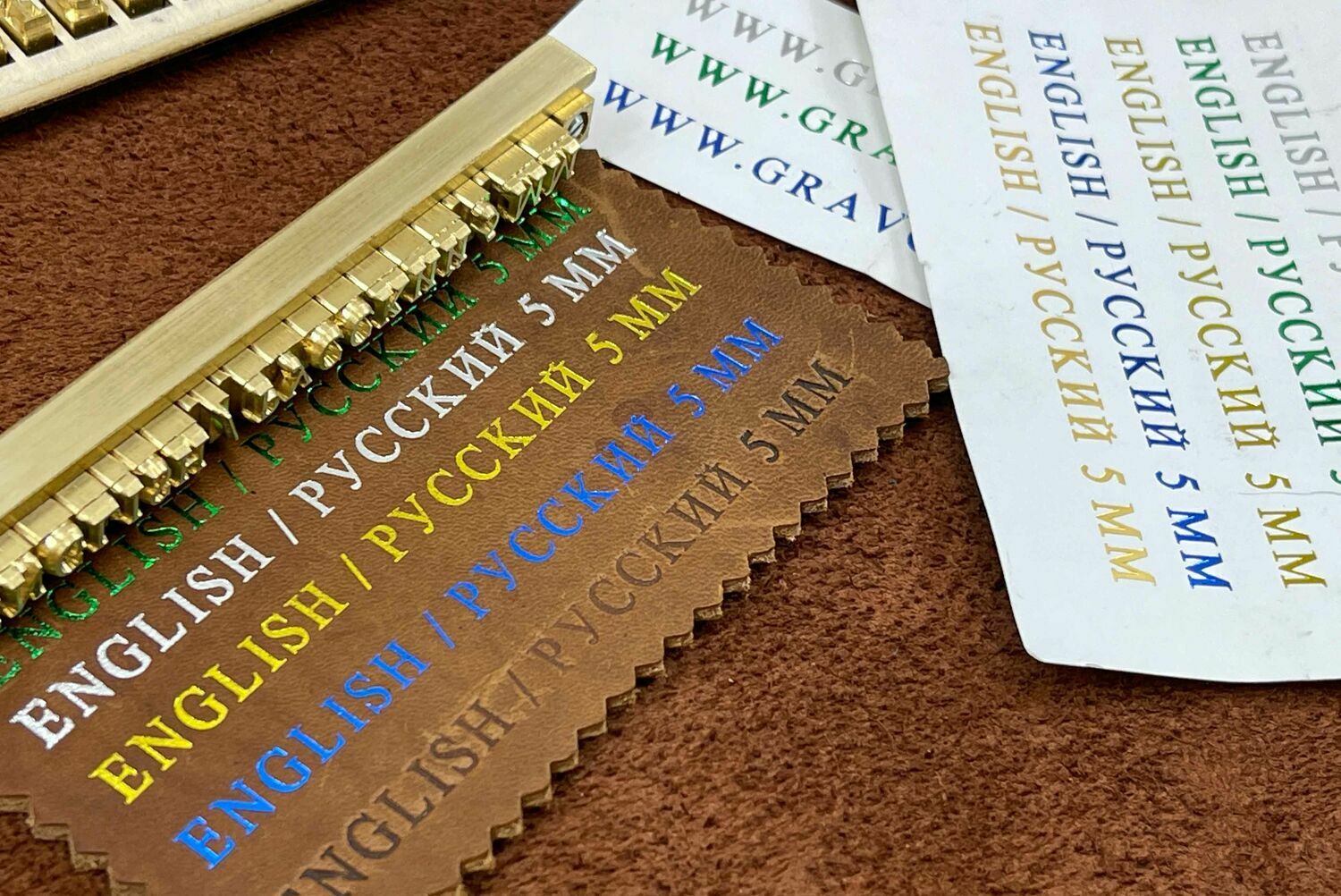 Наборный штамп 5 мм Times New Roman с английским и русским алфавитом ...