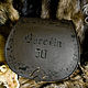 Охотничий ягдташ `Borodin 50` с петроглифами
Кожевенная мастерская `Silver Dragon