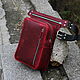 Большая кожаная сумка на бедро, Классическая сумка, Ялта,  Фото №1