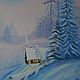 "Winter" oil Painting, Pictures, Moscow,  Фото №1