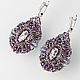Purple Silver. Purple-silver-earrings Night in Las Vegas. Earrings. Elena Potsepnya Jewelry. My Livemaster. Фото №5