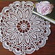 The openwork napkin is connected by a hook Flower illusion, Doilies, Moscow,  Фото №1