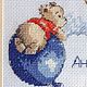 Метрика детская на рождение "Мишки на шаре". Подарки для новорожденных. Kappy & Fabby. Интернет-магазин Ярмарка Мастеров.  Фото №2