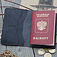 Обложка на паспорт из натуральной кожи «Розыск». Обложка на паспорт. Изделия из кожи SUNGAZER. Интернет-магазин Ярмарка Мастеров.  Фото №2