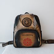 Сумки и аксессуары handmade. Livemaster - original item Custom-made MOLVINETS leather backpack with engraving for Maria.. Handmade.